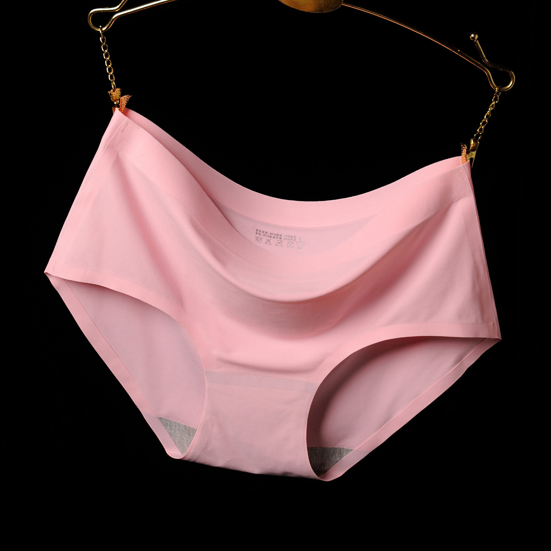 一片式无痕内裤女 性感女内裤纯色冰丝中腰透气提臀女内裤纯棉档