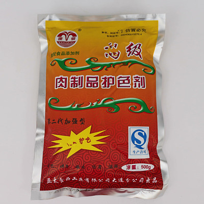 康泉酱肉护色保鲜剂肉制品护色剂第二代加强型护色拍下发5袋