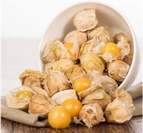 东北特产 黄灯笼果 酸浆小黄姑娘 黄菇鸟黄姑凉 菇娘果 500克包邮