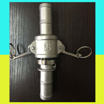 不锈钢快速接头c型扳把式快速接头公母油管水管快速接头1寸2寸3寸_双