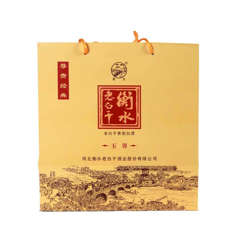 衡水老白干38度玉尊 纯粮酿造白酒 低度酒 特价包邮 1*4 单瓶价