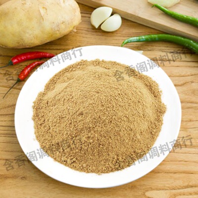 鸭脖增香粉 灵香粉末 檩香粉 火锅卤菜用料 香料卤料100克