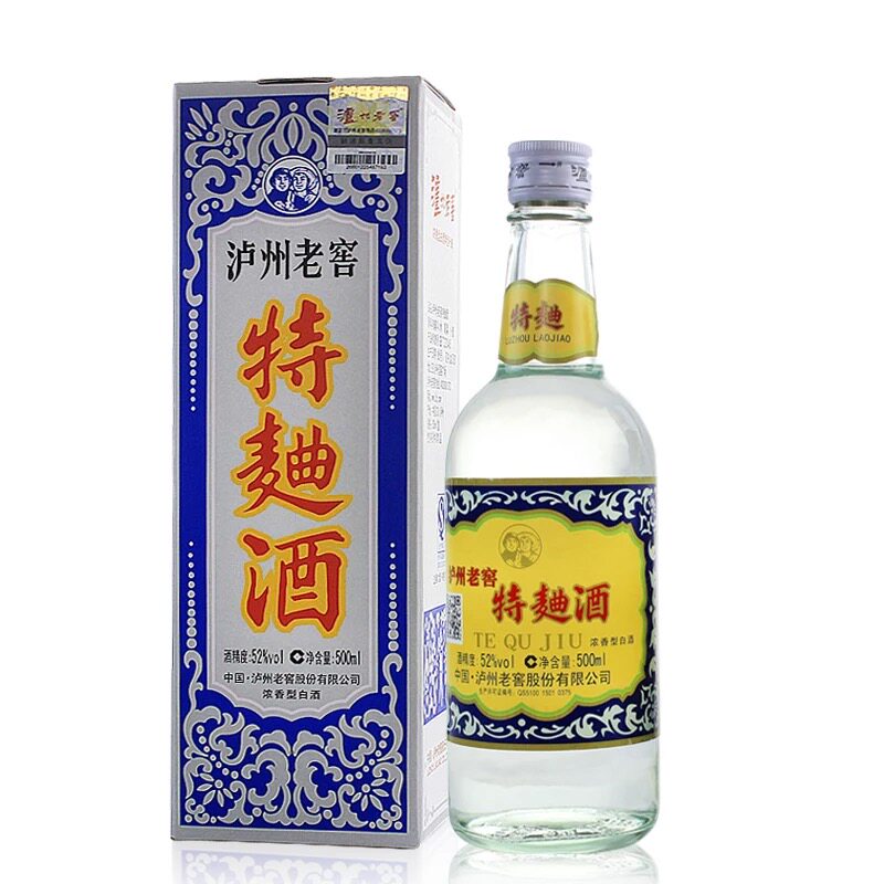 {泽熙酒行}特曲酒60版工农牌特曲500ml 泸州浓香型白酒实体经营