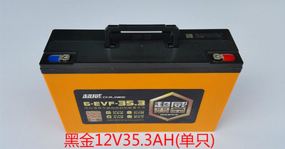 超威黑金電瓶/三輪車/電動車/電池36v/48v/60v/72v/13ah22ah35ah