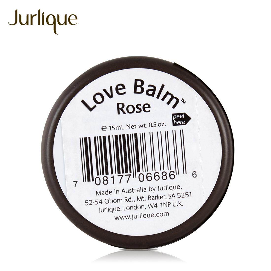 jurlique茱莉蔻 玫瑰润唇膏/万用膏 love balm 哪里干燥涂哪里
