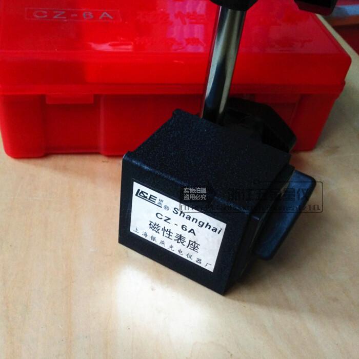 千分表底座,千分表和千分表检具,千分表表架(第6页)_大山谷图库