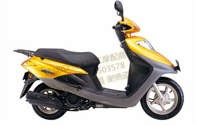 五羊本田喜俊wh125t-5全车外壳板件灯箱面板挡泥板边条侧板工具箱