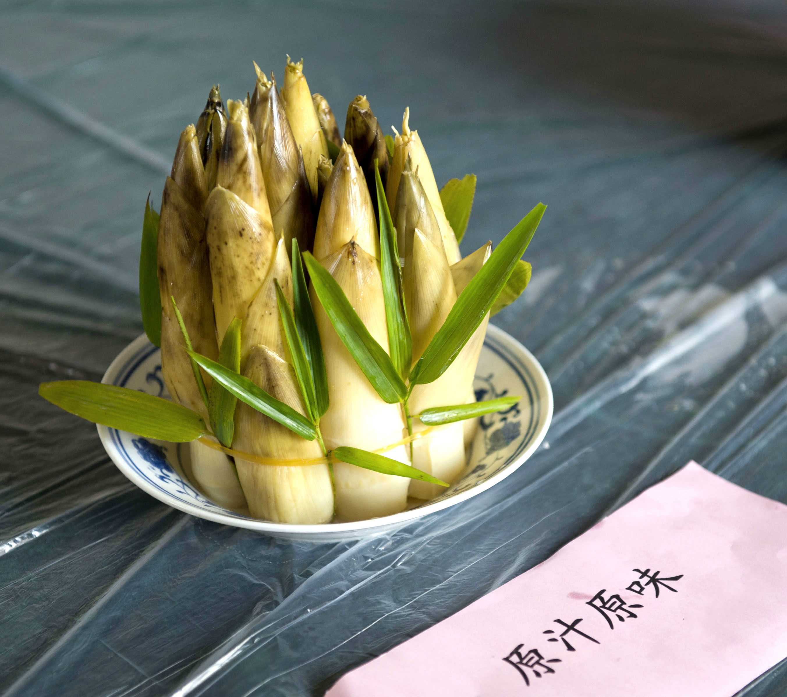 竹笋丝云南野生竹笋 农家竹笋条丝干货蔬菜食材 500克包邮促销