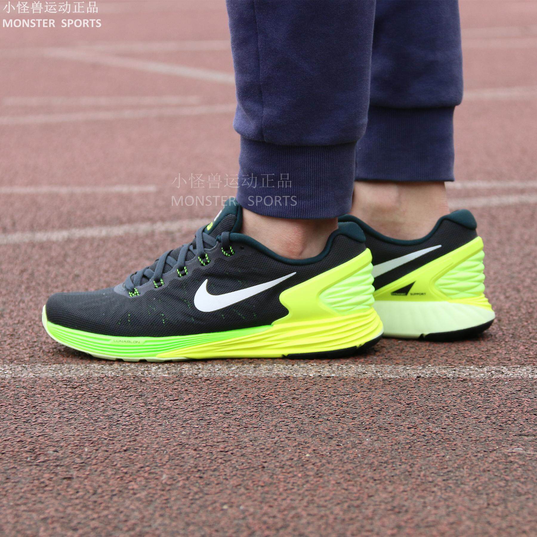 酷动城 nike耐克 lunarglide 6 登月6 跑步鞋 654433-301-700