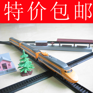 包邮奋发正品小型电动火车模型 儿童轨道火车玩具 电动轨道火车