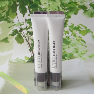 专柜正品郑明明丝颜粉底液40g自然美白遮瑕保湿