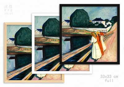 桥上的女孩 1927 edvard munch 蒙克 装饰画挪威艺术客厅书房玄关