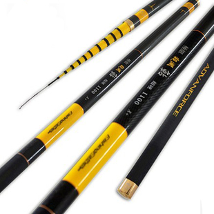 正品70t观澜鲇9 10 11 12米高碳长节强力手竿鲇竿超轻硬鱼竿