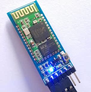 hm-01 串口無線藍牙模塊 支持數傳 遠程io控制 模式 arduino 模塊