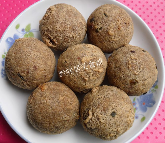 贵州特产贵阳街头小吃鲜磨现炸豆腐圆子豆腐丸子一份14个配蘸料