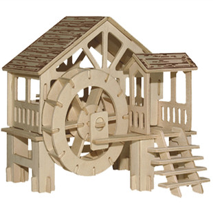 3d立体的木质拼图木板儿童益智类开发智力玩具小号女孩水磨坊模型