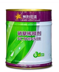 紫荆花硝基漆稀释剂 环保油漆稀料 硝基稀释剂 10l/3l