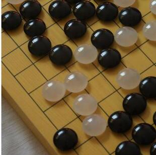 五子棋 天然玛瑙围棋 冰种玉髓棋子五子棋 玉围棋套装 五子棋玛瑙棋