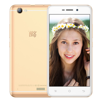 【4g 64g】doov/朵唯 a8 全网通4g智能手机 指纹双卡双待自拍美颜