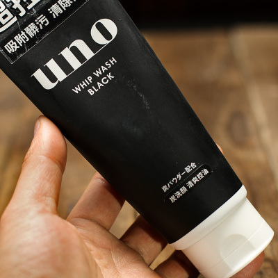 日本资生堂uno吾诺男士洗面奶黑炭洁面乳130g 清爽控油去黑头包邮