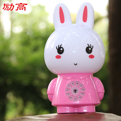励高小白兔故事机小兔子早教机火火头灯兔胎教机婴幼儿童玩具