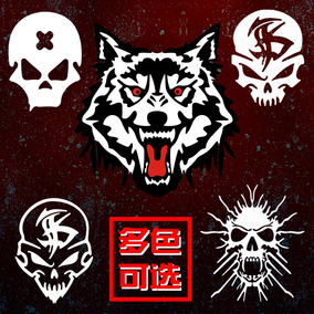 机车狼头贴纸摩托车个性骷髅贴花装饰电动车反光贴膜防水贴画贴图
