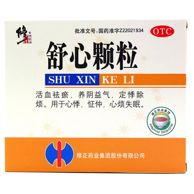 修正 舒心颗粒 14g*10袋 活血祛瘀 养阴益气 318635