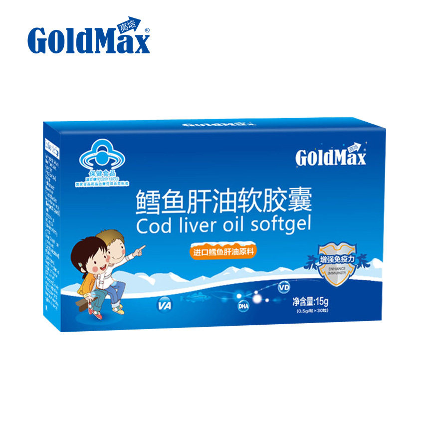goldmax/高培 鳕鱼肝油软胶囊 0.5g/粒*30粒
