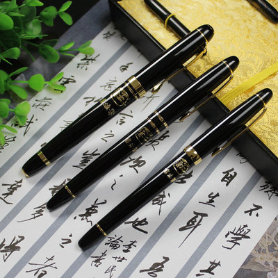 正品王者书法笔练字礼品钢笔硬笔书法钢笔美工笔8358#专1专2专3