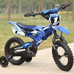 儿童山地车男女孩子12 16寸宝宝自行车脚踏车减震单车踏板车四轮