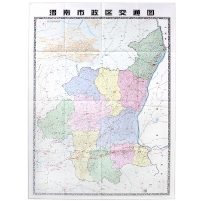 2017全新 渭南市政区交通图 渭南地图 一全开 折叠方便 咸阳 延安