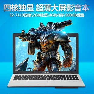 asus/华硕 x555y x555yi7310 四核15.6英寸超薄游戏笔记本分期购