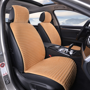 座垫车垫套