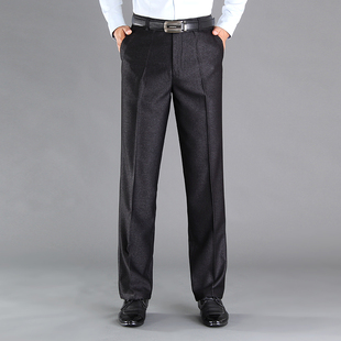 秋冬大码中老年男西裤休闲裤商务宽松直筒男裤男士高腰宽松爸爸装