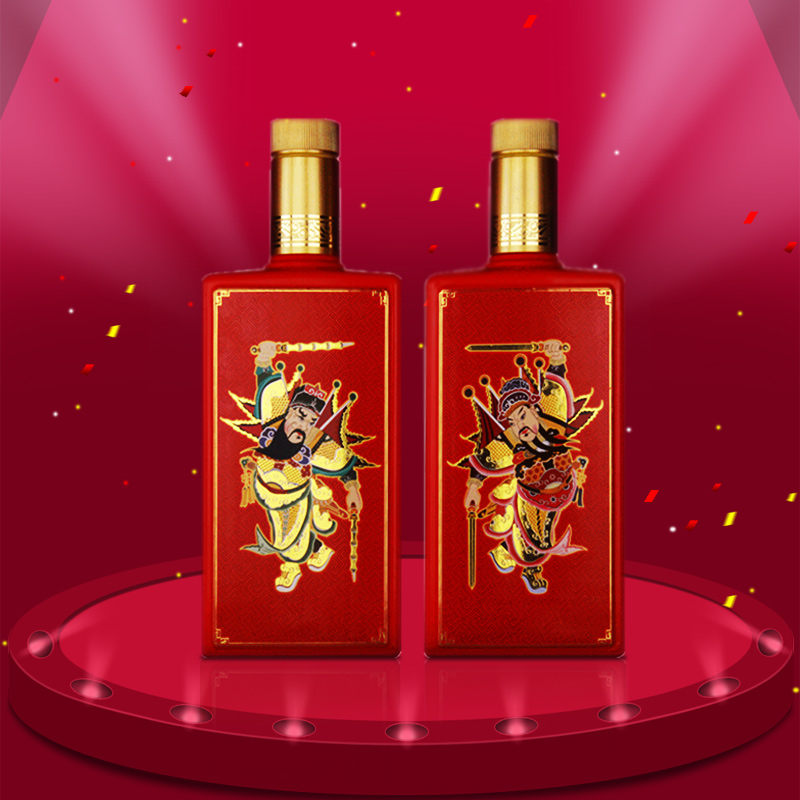 五粮液股份有限公司52度500ml*2五粮国宾喜庆礼盒装纯粮食白酒