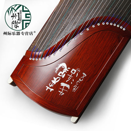 板桥古筝801怎么样有实体店吗,板桥古筝801值得买吗