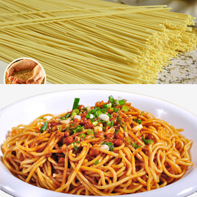 客家腌面面条 广东手工面日晒碱水面非油炸热干小麦中宽梅州特产