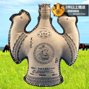 46度 內蒙古特產/雙駝馬奶酒/推薦春節禮品酒/奶香四溢350ml