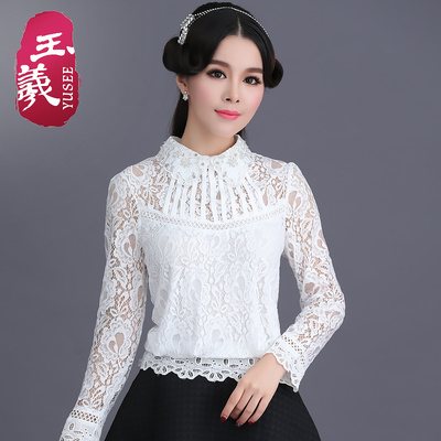 玉羲2016秋装新款镂空刺绣蕾丝衫女长袖气质淑女上衣立领修身小衫