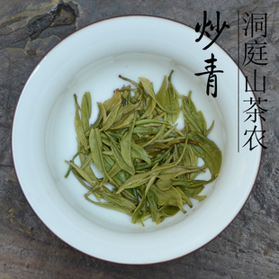 碧螺春 洞庭东山碧螺春雨前特级炒青125克罐装 售完!2016年新茶叶