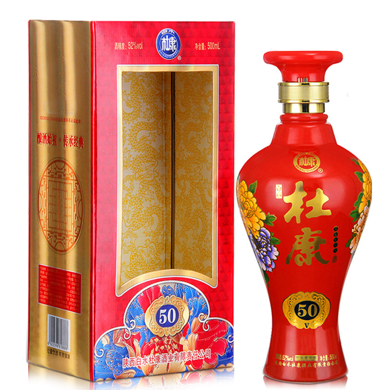 陕西白水杜康酒50v浓香型52度礼盒白酒婚宴喜酒 500ml瓶装送礼酒