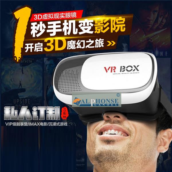 暴風魔鏡5代vr智能眼鏡3d虛擬現實眼鏡頭戴式遊戲頭盔vr box ￥214.