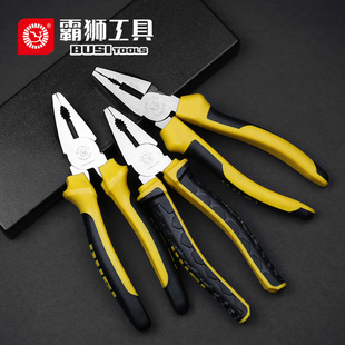 霸狮钢丝钳老虎钳省力钳电工钳虎口钳8寸多功能钳子维修钳工业级 新品