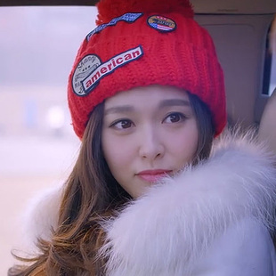 78397克拉恋人米朵唐嫣同款毛线帽子秋冬季女士厚韩版毛球针织帽
