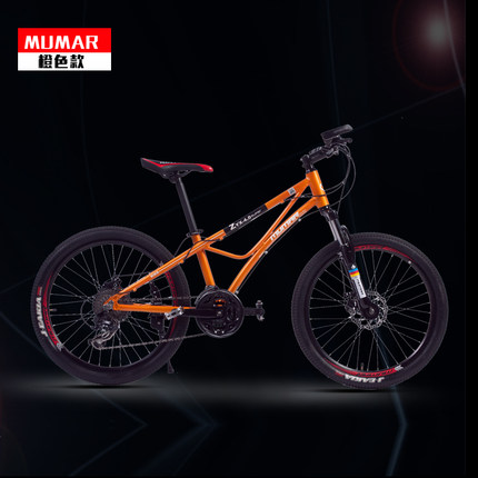 美国mumar/牧马人山地车24速禧玛诺24寸男女式学生双碟刹自行车