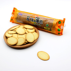 梦想1500g苔烧薄脆饼干整箱批发已售0件 ￥ 28.8 ￥45.0(6.4折) 包邮