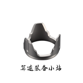 奈特科尔nitecore 40mm不锈钢 攻击头 攻击齿 srt7 ea41 p25 mh25