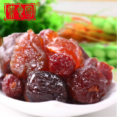 御食园食品北京特产美食什锦果脯多种口味500g休闲零食小吃包邮