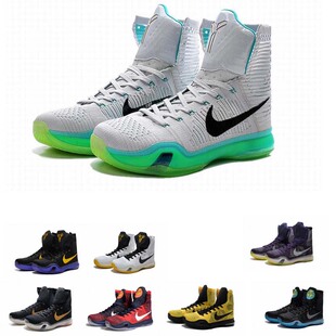 宝石 透气透明气垫战靴 大师之路 水晶底 宝石玉 全明星 科10代十