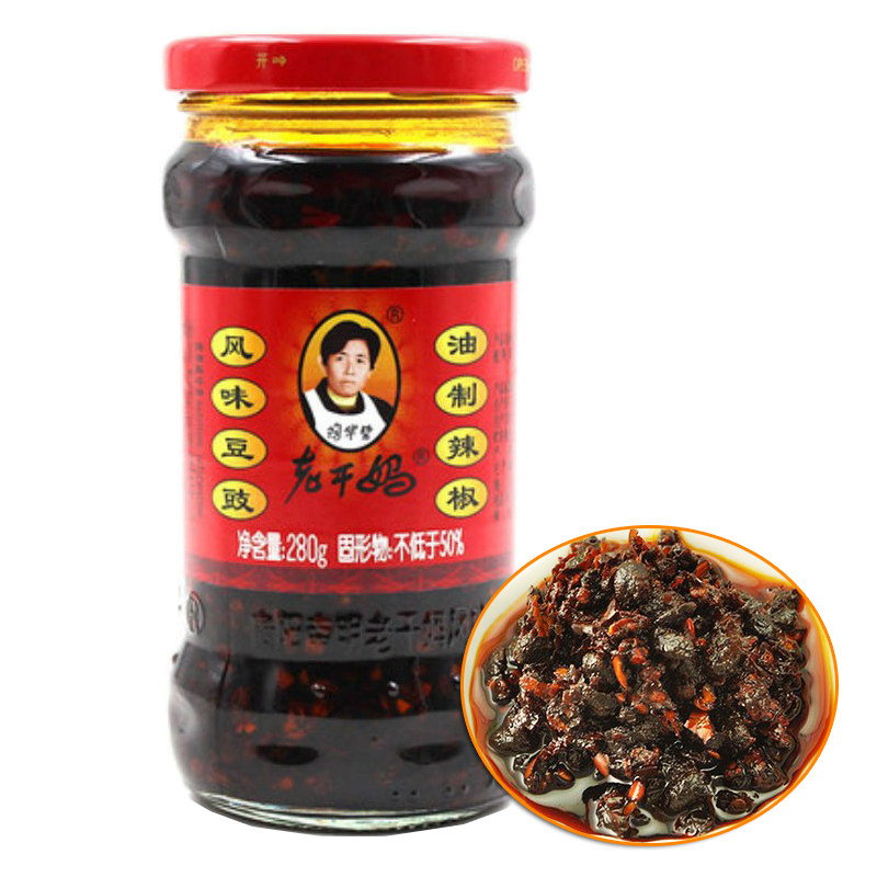 陶华碧老干妈风味豆豉油制辣椒280g 贵州特产香辣开胃下饭拌辣酱